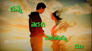 Ninne nammi chesanee neeram song Full screen telugu whatsapp status video  DSB creations [upl. by Alpert]