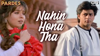 Nahin Hona Tha Lekin Ho Gaya  Ho Gaya Hai Mujhe Pyaar  Alka Yagnik  Udit Narayan  Pardes [upl. by Fabe]