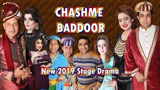 Chashme Baddoor  New HD Drama 2019  Naseem Vicky Mehak Noor and Akram Udas  Full Stage Drama [upl. by Aroz]