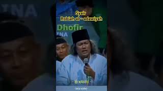 Syair Robiah Al  adawiyah  Kh muwafiq shorts shortvideo fypシ゚viral nasehat [upl. by Novled]