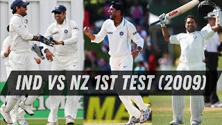 India Vs Newzealand 1st Test 2009  Indias Remarkable 10Wicket Victory  Sachin Tendulkar 160 [upl. by Gemini565]