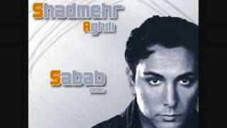 Shadmehr Aghili Ye Kari Kon 2008 NEW ALBUM SABAB [upl. by Enitsej203]