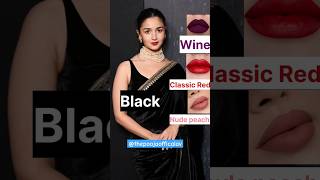 how to choose lipstick colour shorts lipcolor [upl. by Ramso]