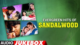 Evergreen Hits Of Sandalwood Audio Song Jukebox  Sandalwood Evergreen All Time Hits  Kannada Songs [upl. by Dawes]