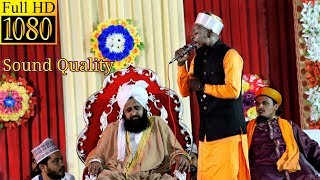 Excellent Shabbir Barkati Rajasthan Mehfil Naat Full Hd [upl. by Casey415]