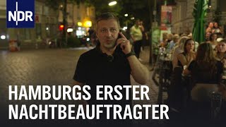 Wohnen in der Partyzone Der neue Streitschlichter von StPauli  Die Nordreportage  NDR [upl. by Jeremiah]