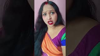 Vabir janala baire theke khola jetocomedy [upl. by Irmgard692]