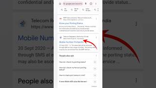 how to check port status 2024  MNP kaise check kare 2024 mnp sim transfer shorts 2024 [upl. by Oria964]