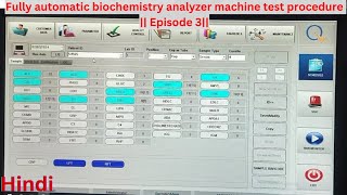 How to run biochemistry test in fully automatic analyzer  Biochemistry fully automatic analyzer [upl. by Anitselec]