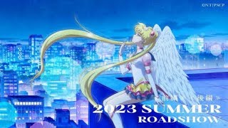 Sailor Moon Cosmos  Trailer Oficial 1  Español Latino [upl. by Ennaus197]