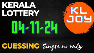 04112024 kerala lottery guesing kljoy [upl. by Mikkel]