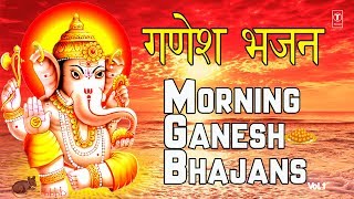 Superhit गणेश भजन I Morning Ganesh Bhajans I Best Collection ANURADHA PAUDWALHARIHARANKUMAR VISHU [upl. by Camm]