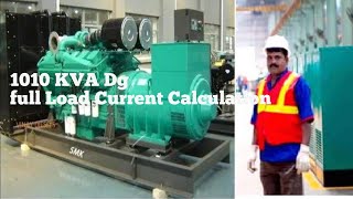 quot1010 KVA Dg full Load Current Calculation KVA convert Ampquot [upl. by Ileane]