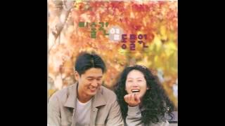 김대홍  Synopsis 미술관 옆 동물원 OST [upl. by Plumbo187]