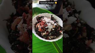 लाल माठाची भाजी  Lal Mathachi Bhaji  Red Leafy Vegetable  MAHARASHTRIAN RECIPES  MARATHI RECIPES [upl. by Ambrogio]