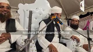 Mysore seerat un Nab Aur halate hazera moulana pm Muzammil sab rasahdi dbshorifeed  viral [upl. by Jeff51]