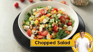 Chopped Salad  स्वादिष्ट सलाद कैसे बनाएं  Vegetable Salad  Salad Recipe  Sanjeev Kapoor Khazana [upl. by Oreves]