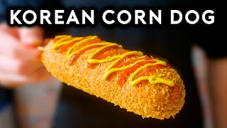 Korean Cheese Corn Dogs  Anything With Alvin [upl. by Lathrope851]