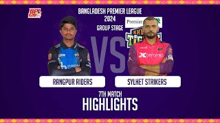 Rangpur Riders vs Sylhet Strikers  7th Match  Highlights  Season 10  BPL 2024 [upl. by Aicirtam]