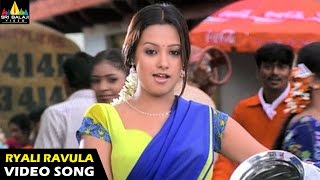 Dum Dumaare Song  Arjun Movie Songs  Mahesh Babu  Shriya  Keerthi Reddy [upl. by Inajna787]