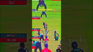 cricket epiccricketmoments ipl epiccricket cricketlover pakvsnzsemifinal viratkohli paks [upl. by Naman]