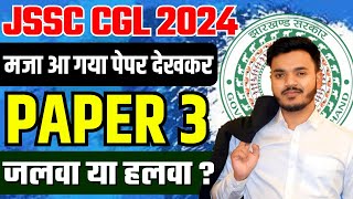 JSSC CGL EXAM REVIEW  28 JAN 2024  ROSHAN SIR [upl. by Dnomar709]