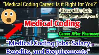 medical coding jobs medical coding beginners  medical coding work from home jobs medicalcoding [upl. by Juline727]