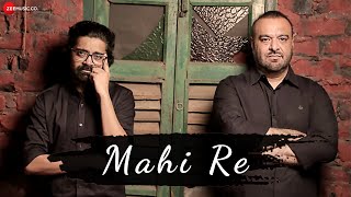 Mahi Re  Official Music Video  Harry amp Sid [upl. by Purse941]