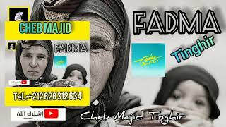 fAdMa Tasuta N imal [upl. by Lenard]