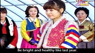 Invincible Youth  청춘불패  Ep11  New Years Special [upl. by Khan]