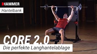 CORE 20  Die perfekte Langhantelablage  HAMMER [upl. by Ahseik]