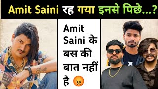 Amit Saini इनके आगे फ्लॉप  Khasa Aala Chahar Amit Saini RohtakiyaSumit GoswamiGulzaar Chhaniwala [upl. by Euqinor]