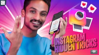 കണ്ടുനോക്കൂ പൊളിക്കും🤪 7 Instagram Hidden Features amp Tricks🔥 [upl. by Nadroj39]