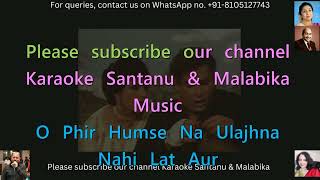 O Mere Sonare Sonare Karaoke with Scrolling Lyrics [upl. by Chickie]