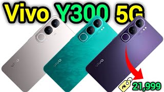 Vivo Y300 5G🔥Snapdragon 4 Gen 2 120Hz AMOLED Display amp 50MP Sony IMX882 subscribe [upl. by Nwahsar]