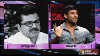 Nadigar sangam election  Word War between Sarath kumar and Vishal [upl. by Heigho311]