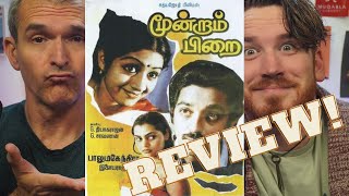 Moondram Pirai 1982 MOVIE REVIEW  Kamal Haasan  Sridevi  Ilaiyaraaja [upl. by Georges218]