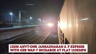 13258  DANAPUR JANSADHARAN EXPRESS  110KMPH trainvideo viral indianrailways train travel [upl. by Kelam]