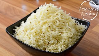 How to Make Perfect Zeera Rice  Zeera Rice Recipe  Jeera Rice  Cumin Rice Without Rice Cooker [upl. by Katzen]