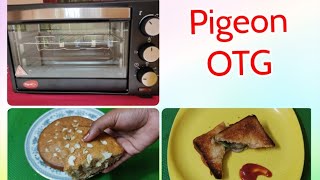 Pigeon OTG Oven Unboxing  How to Use OTG Oven Toaster Grill  OTG Recipes  Cake amp Sandwitch toast [upl. by Tuck]