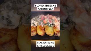 Florentinische Kartoffeln sind eine traumhafte GrillBeilage grill kartoffel shorts [upl. by Marty]