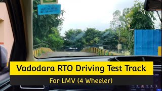 Vadodara RTO Driving Test Track for LMV4 Wheeler [upl. by Tenaej13]