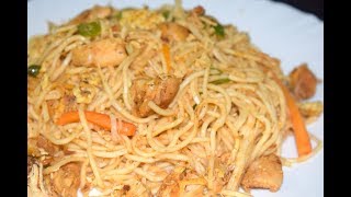 CHICKEN NOODLES RECIPE in Malayalam  Street food Style  Chinese Chicken Noodles Tasty Street Food [upl. by Ilka]