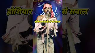 Suna Hai Tum Bohat Hoshiyar Ho। Indian Idol Comedy Performance। indianidol14 comedy short yt [upl. by Gaillard]