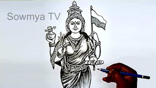 karnataka mathe drawing  ಕರ್ನಾಟಕ ರಾಜ್ಯೋತ್ಸವ  Karnataka Rajyotsava  ಕರ್ನಾಟಕ ರಚನೆಯ ದಿನ ಚಿತ್ರ [upl. by Polard]