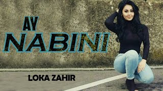 Loka Zahir Ay Nabini by Halkawt Zaher لۆكە زاهیر  ئەی نابینی [upl. by Lannie622]