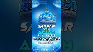 11 vi sharif naat status  11vi Sharif Coming Soon Status 2024 naat 11visharifcomingsoon [upl. by Leshia701]