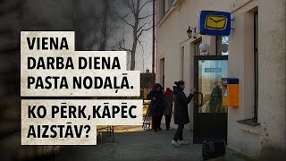 Viena darba diena pasta nodaļā Ko pērk kāpēc aizstāv [upl. by Goldner774]