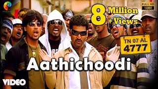 Aathichoodi Official Video  Full HD  TN 07 AL 4777  Vijay Antony  ADK  Pasupathy  Ajmal [upl. by Solrak]