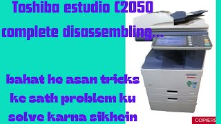 Toshiba studio c2050 color copier error CE40 error solution [upl. by Animaj]